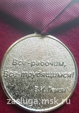 100 ЛЕТ ВЕЛИКОЙ ОКТЯБРЬСКОЙ СОЦИАЛЕСТИЧЕСКОЙ РЕВОЛЮЦИИ СЕР.